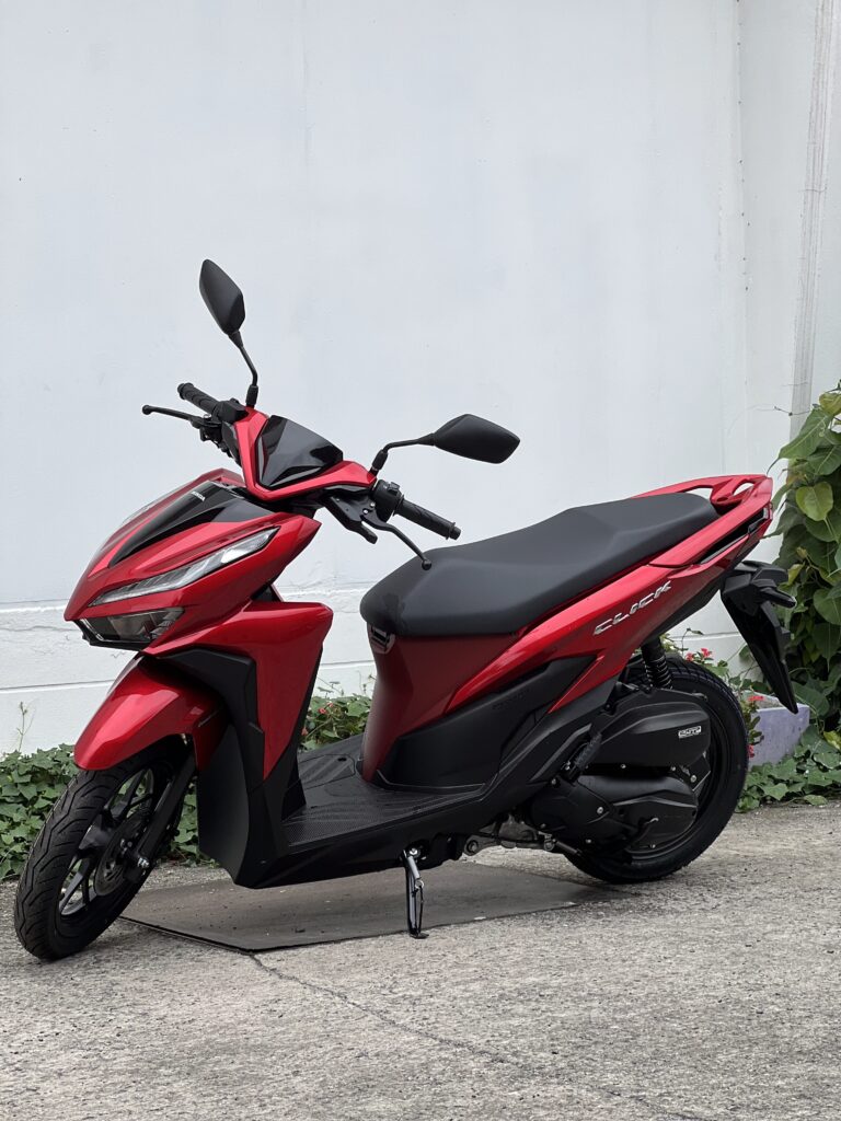 Bike 1
