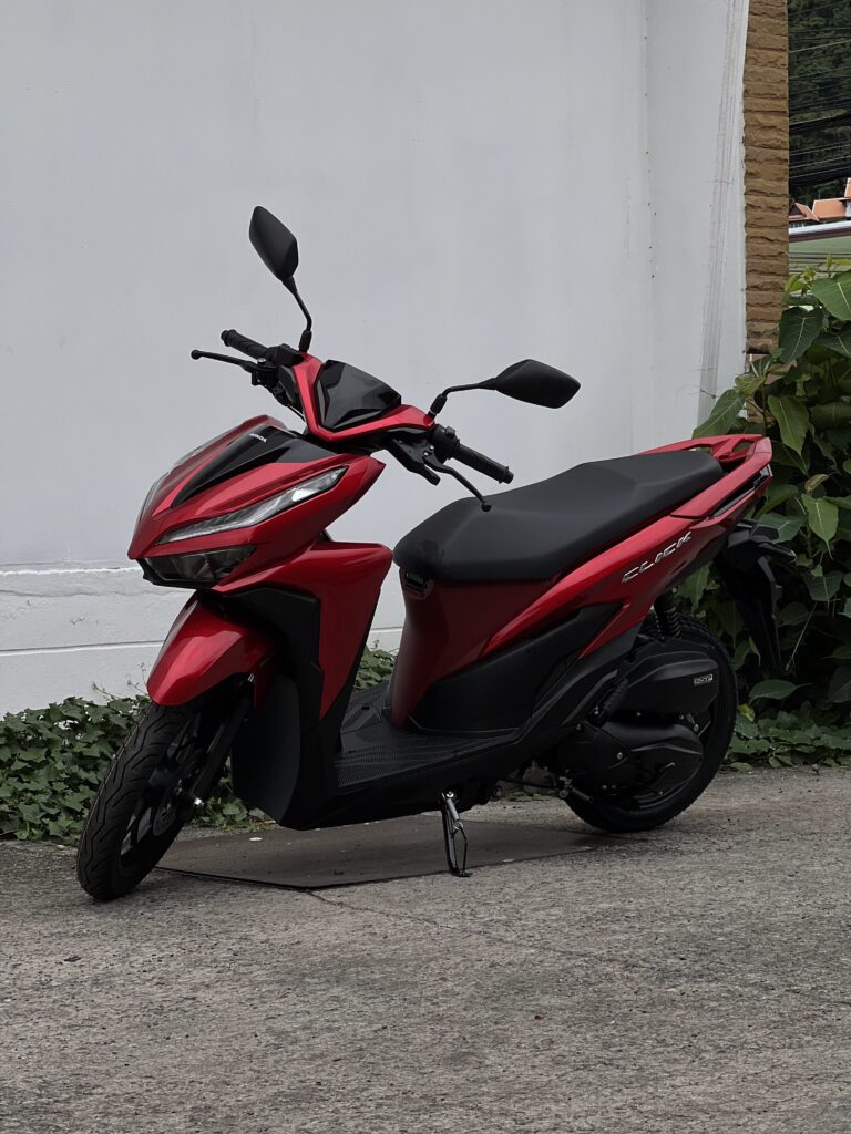 Bike 1
