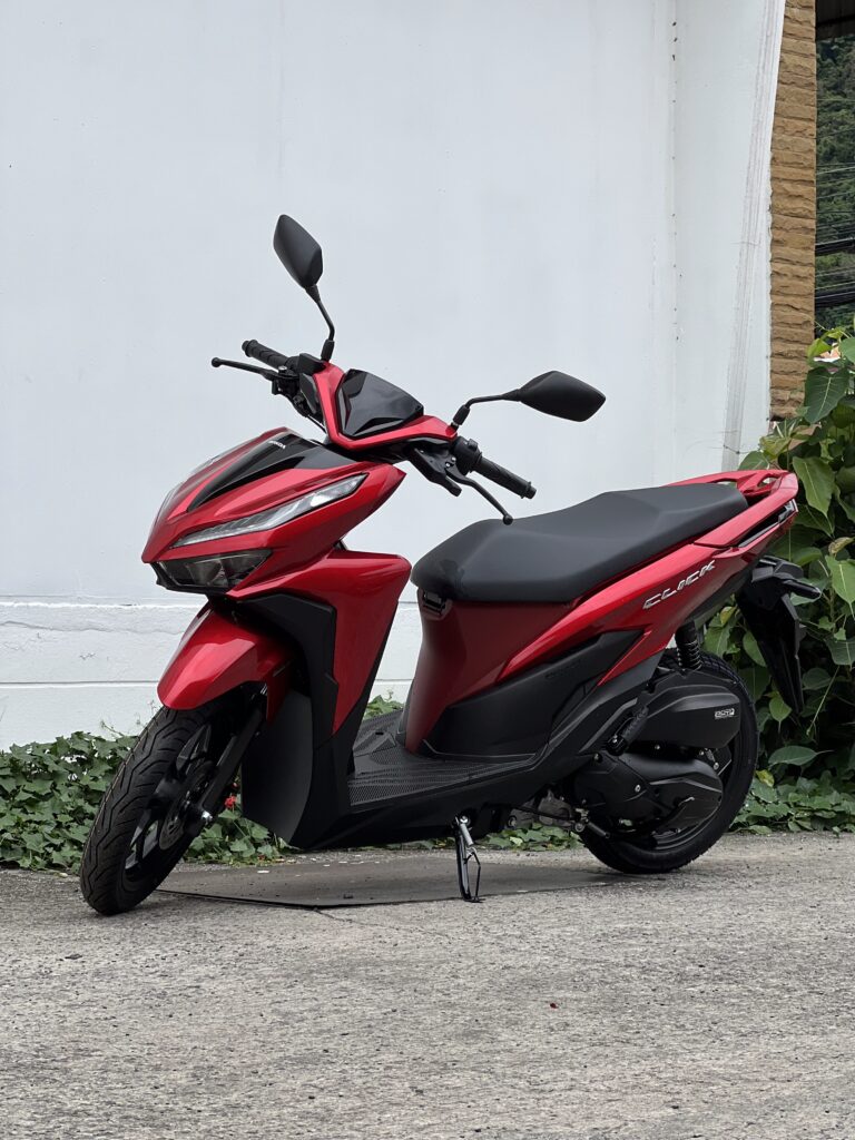 Bike 1