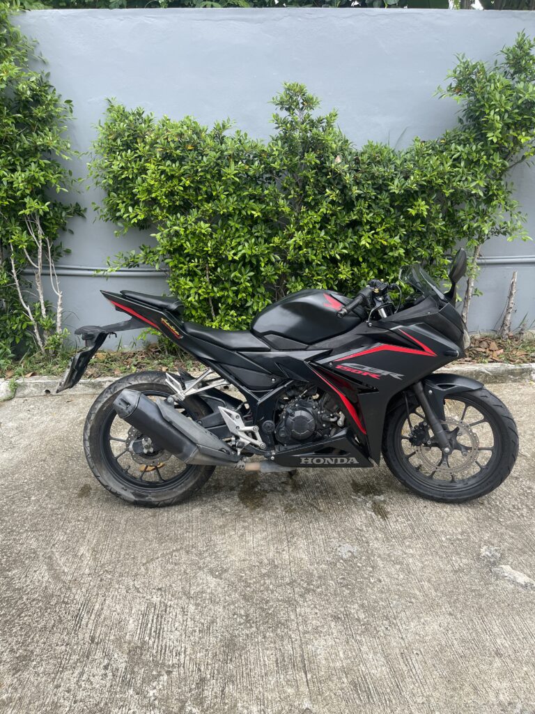 Bike 1