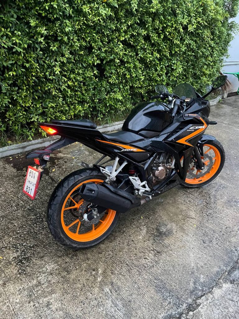 Bike 1